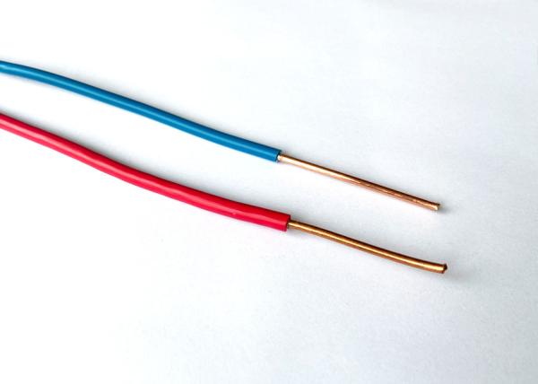 Shanghai Shenghua Group Cable 3core 2.5mm Flexible Wire With PVC Insulated And Jacket Multi-core Copper Conductor Cable