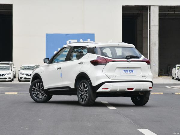 Gasoline-Powered 2023 Nissan Kicks SUV with Automatic Gearbox and Fashionable Design