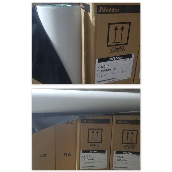 Nitto 541 Butyl Rubber Foam Base Double-Sided Adhesive Tape