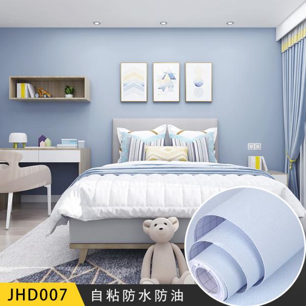 Matt Finish Self-Adhesive PVC Wallpaper in Dark Black Color for Home Decoration Sound-Absorbing Function