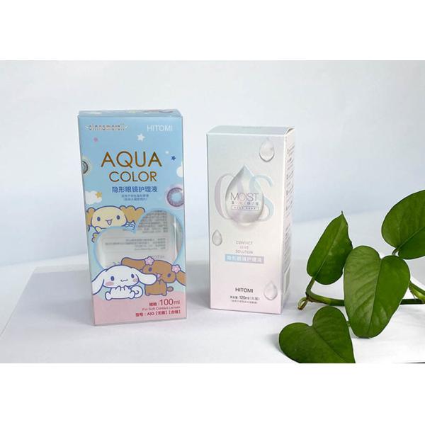 Le volume déjoué de luxe de boîte-cadeau du carton 300gsm de métiers