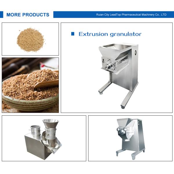 Длинная жизнь штрангпресса стабилизированного представления интегрированная и гранулятора Spheronizer