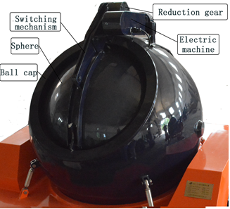 Устройство для удаления взрывчатых веществ аэропорта и станции