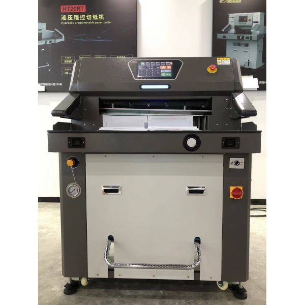 H5310L H6810L High-speed Variable Frequency Dual Hydraulic Paper Cutting Machine