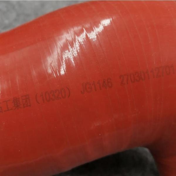 Car Model LGMG MT95 100% Professional Test Intercooler Outlet Pipe for Mining Truck Parts
