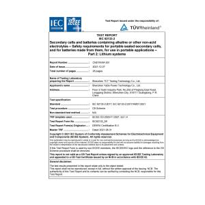 Shenzhen YaBo Power Technology Co., Ltd. Certifications