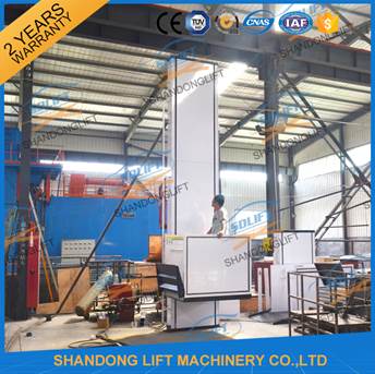 имаге006.джпг Порошок алюминиевого сплава покрывая гидравлический подъем кресло-коляскы, подъемы пациента поднимаясь