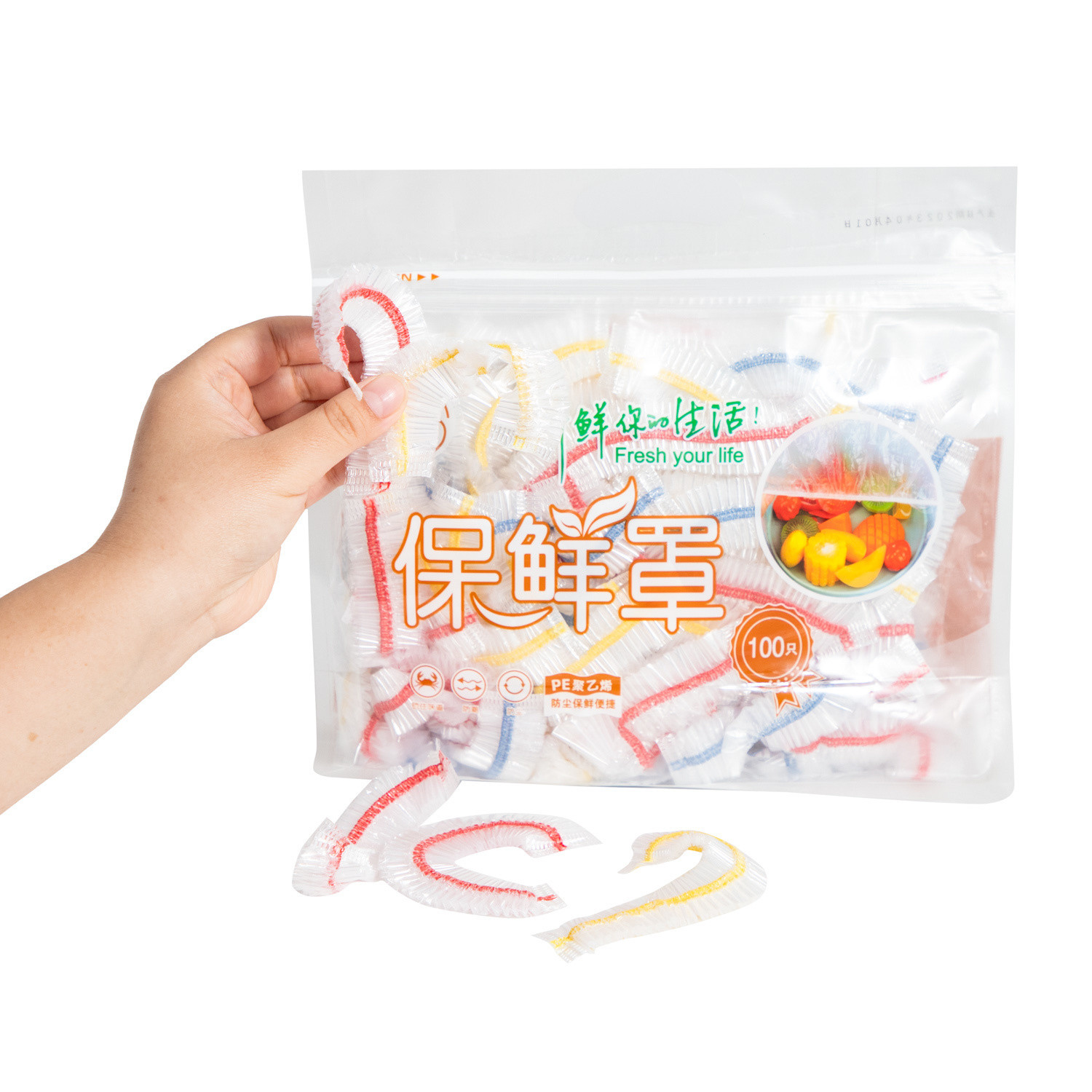 Customized PE Cover for Elastic Plastic Film Cover of Eco-Friendly Home Refrigerator