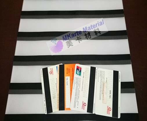 0.10 мм Hico / Loco Magstripe Overlay для переработанной карты с магнитной полосой