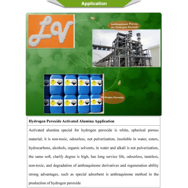 Длинным активированные сроком службы шарики глинозема на размер 3.0-5.0мм перекиси водорода