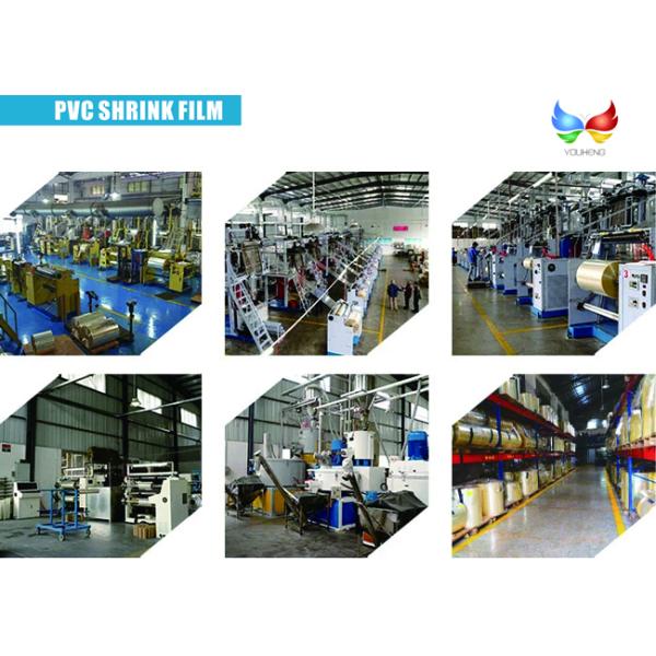 Сделайте фильм водостойким рукава шеи фильма Пвк 40 Мик прозрачный для бутылки вина