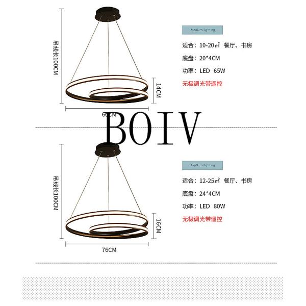 Contemporary and contracted individual character droplight Lamps and lanterns for dining room, living room and bedroom