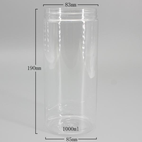 Tarros cosméticos del claro ancho 33.82oz de la boca 190m m