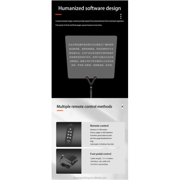 Внутреннее наружное TYSTVideo Trump Glass Teleprompter Сильное стекло дистанционного управления