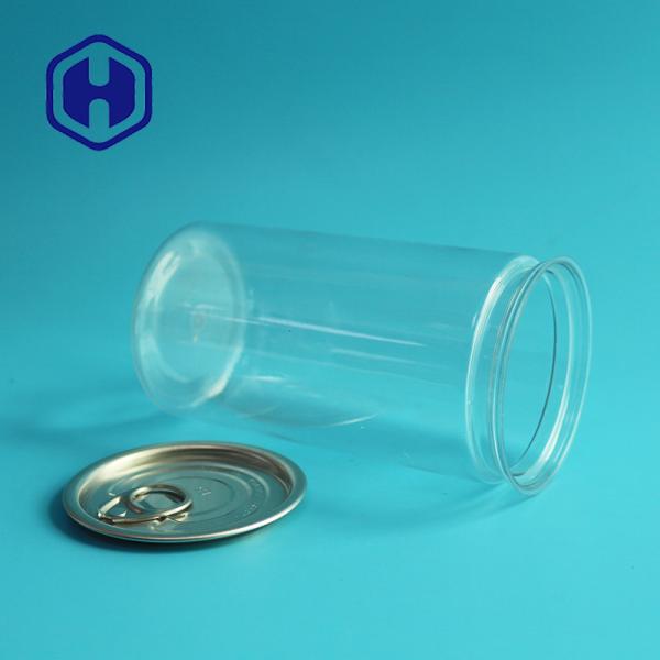 ЛЮБИМЕЦ 418ml Bpa свободный пустой может вполне раскрыть конец тонкий для консервировать еды