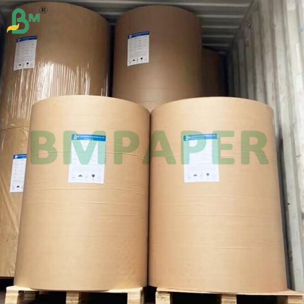 PE Coated Non Toxic Eco-Friendly Waterproof Cup Paper Sheets