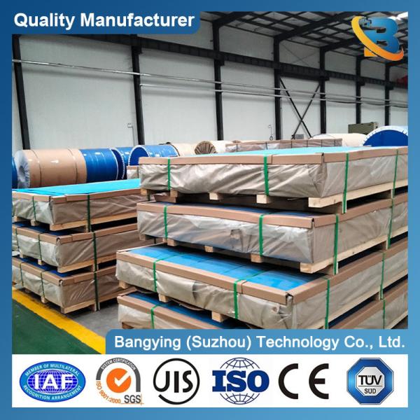 ASTM 5A06 H112 Aluminum Plate 1050 1060 1100 5083 5052 5059 6061 7050 Sheets for