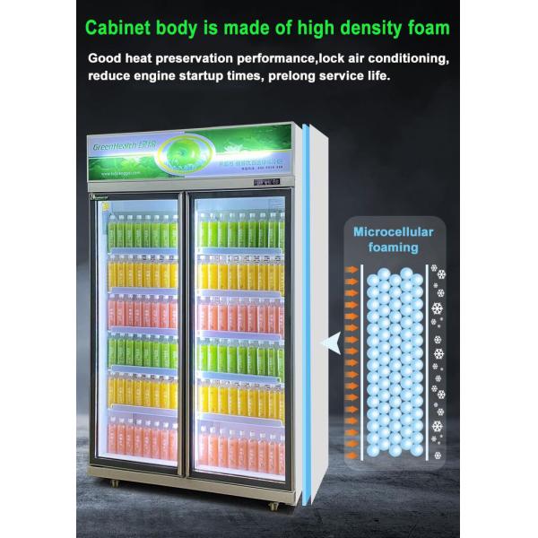 Шкаф дисплея Темпратуре холодильника стойки напитка супермаркета воздушного охлаждения 2 до 8