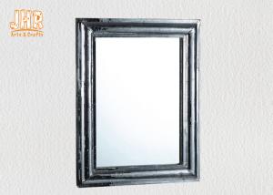 Espelho retangular tradicional da parede da decoração home com quadro de prata