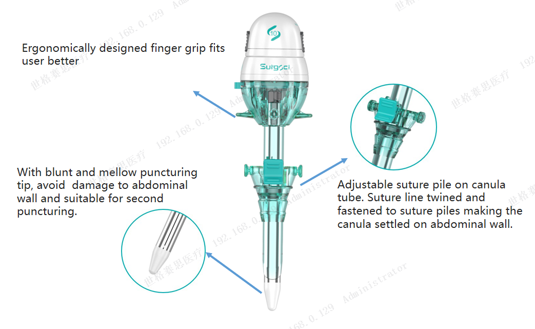аппаратуры Hasson Trocars Trocar серии 10mm Hasson устранимые Laparoscopic