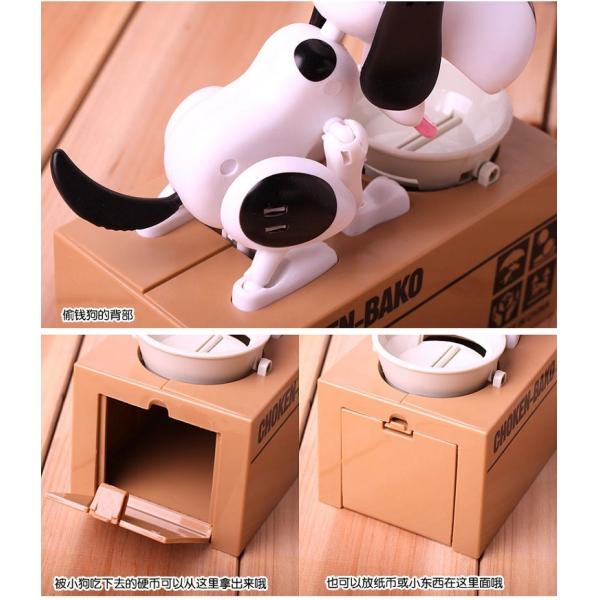 Сертификат CE коробки банковских денег 380g монетки собаки Kingda эксплуатируемый батареей