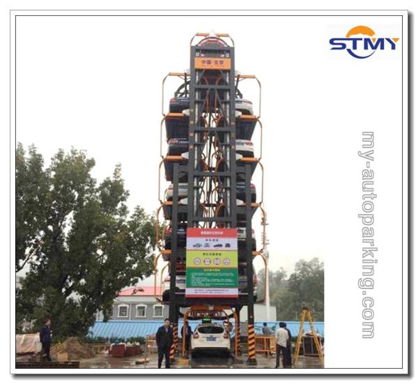 Vertical Rotary Mechanical Smart Car Parking System/ PLC Control Automatic Rotary Car Parking System