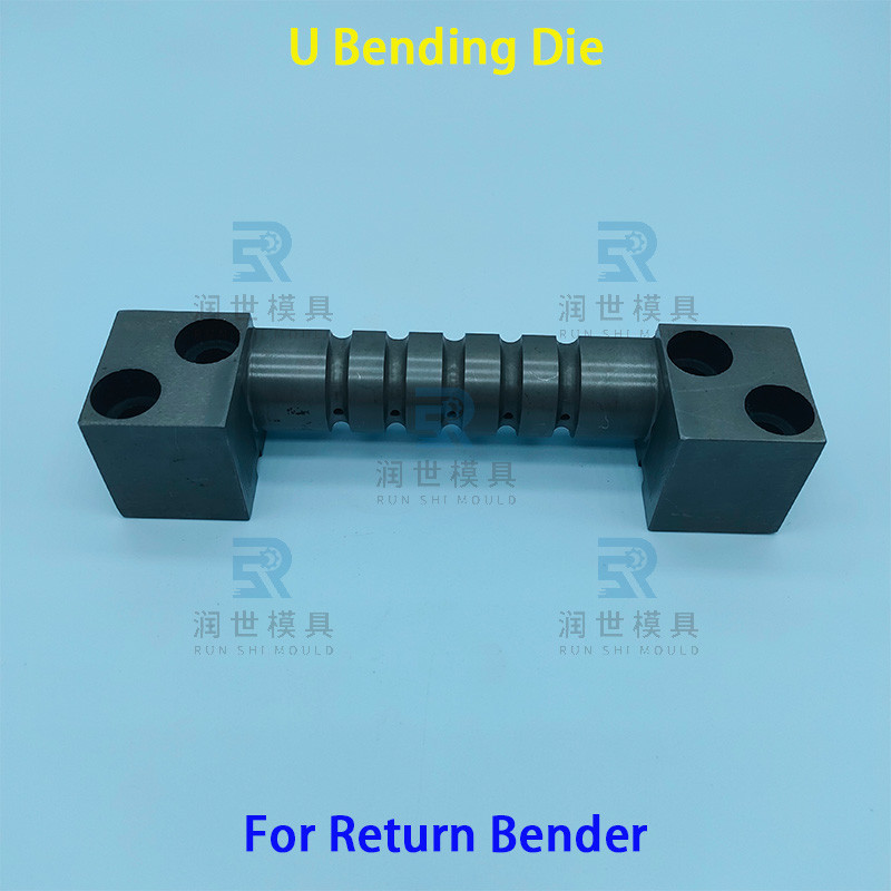 Versatile DC53 Tubing Bender Dies 15.88mm Copper Aluminum Pipe Bending Dies