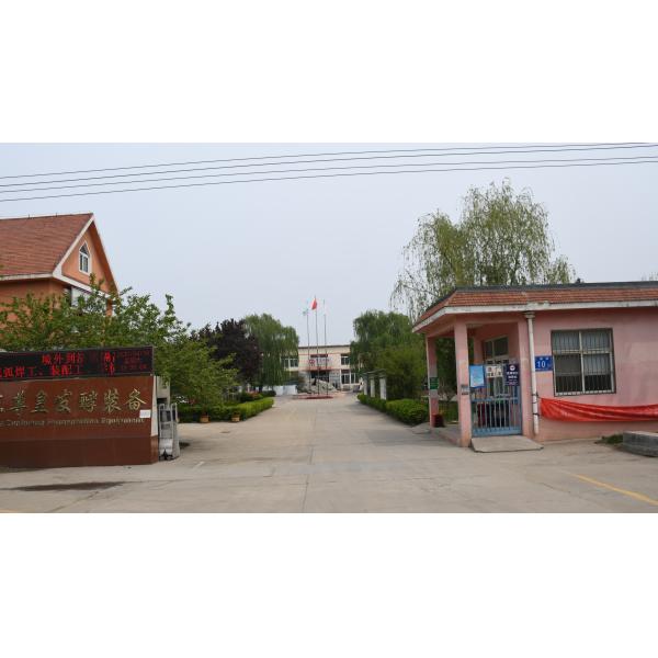 Shandong Zunhuang Brewing Equipment Co.,Ltd.