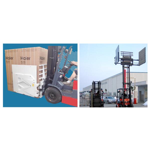 Forklift Appliance Clamp Box Forklift Carton Clamp Attachment