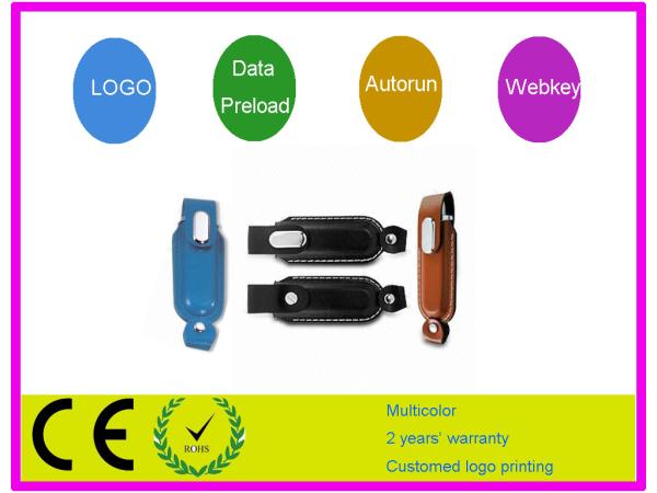 Memoria USB AT-030A del cuero del regalo de la promoción