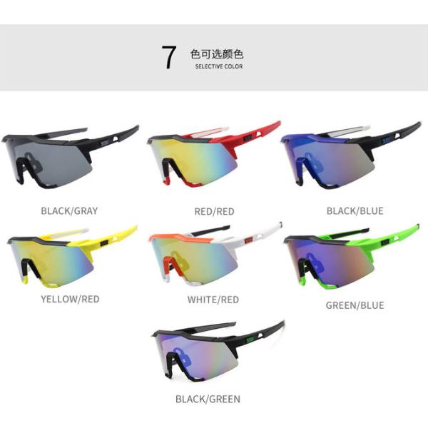 Cool Mountain Biking Sports Sunglasses UV400 Sports Prescription Cycling