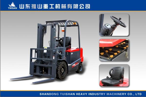 great equipment good price 3.0 ton small  tractor electric powered forklift