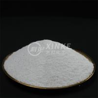 Hygroscopic Sodium Metasilicate Pentahydrate with Stable Melting Point of 72.2 °C and Odorless Properties