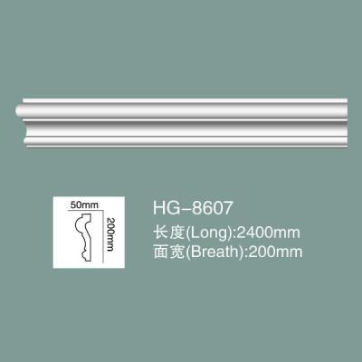 PU Chair Rail PU Wainscoting Polyurethane PU Moulding HG-8607