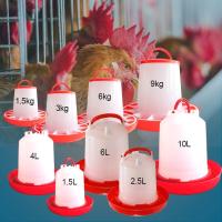Bebedor plástico exterior da galinha das bandejas da alimentação das aves domésticas 3kg da grelha