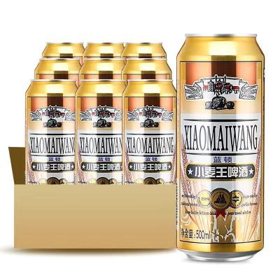 Normal Inside Coating Aluminum Beer Can 500ml Alcohol Drink Cans