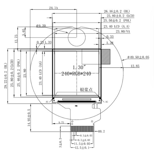1.3 дюймовый IPS TFT LCD дисплей 240x240 пикселей SPI Интерфейс 24 пин с крышкой стекла