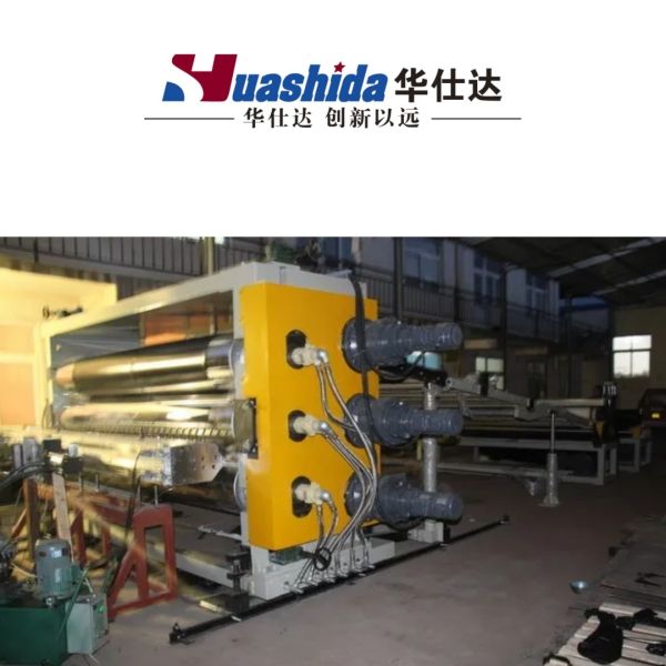 High Efficiency Geo-Membrane Film Extrusion Line with 0.1-3.0mm Thickness and 8000mm Width for Plastic Geomembrane Production