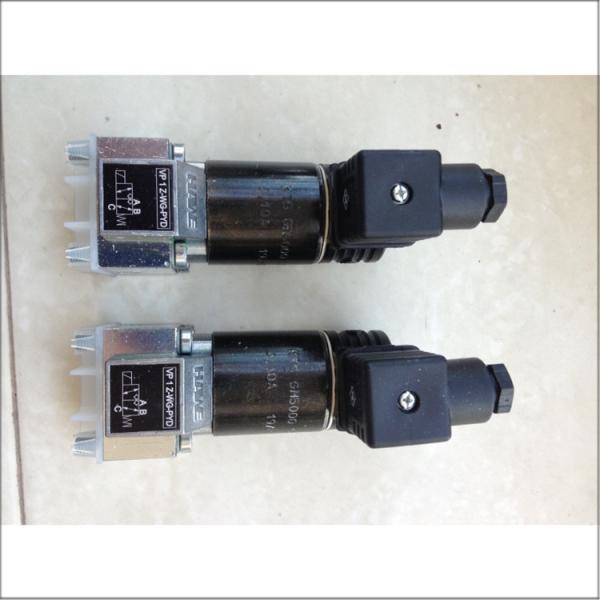 Ventilateur proportionnel HAWE VP1Z-WG-PYD pour les systèmes hydrauliques