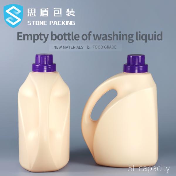 59mm Empty Laundry Detergent Jugs Bottle For Dishwashing Liquid 235g