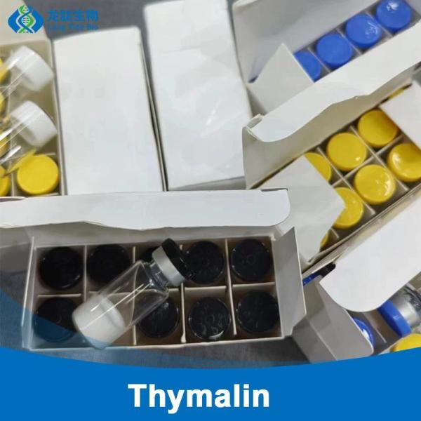                    10mg Peptides Thymalin Thymulin Raw Powder CAS: 63958-90-7 Anti-Inflammatory             