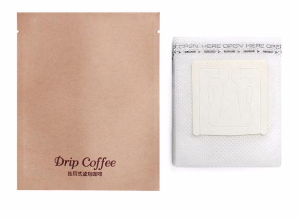Disposable Biodegradable Single Serve Coffee Bags Non Woven Material