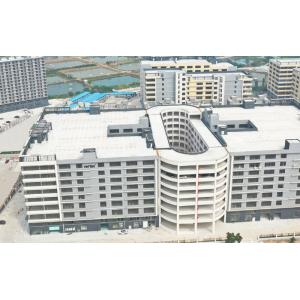Vertex Lighting and Electrical Co., Ltd.