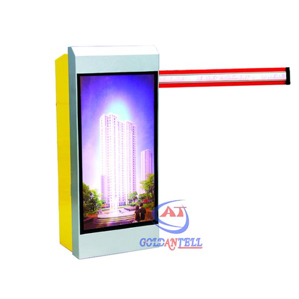 Делюкс прямые ворота RFID Acess сверхмощное водоустойчивое IP54 барьера заграждения рекламы руки