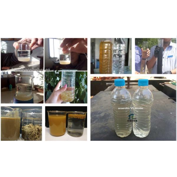 Equipo de pretratamiento estándar de todos los tipos de descarga de aguas residuales con partes de filtro de agua