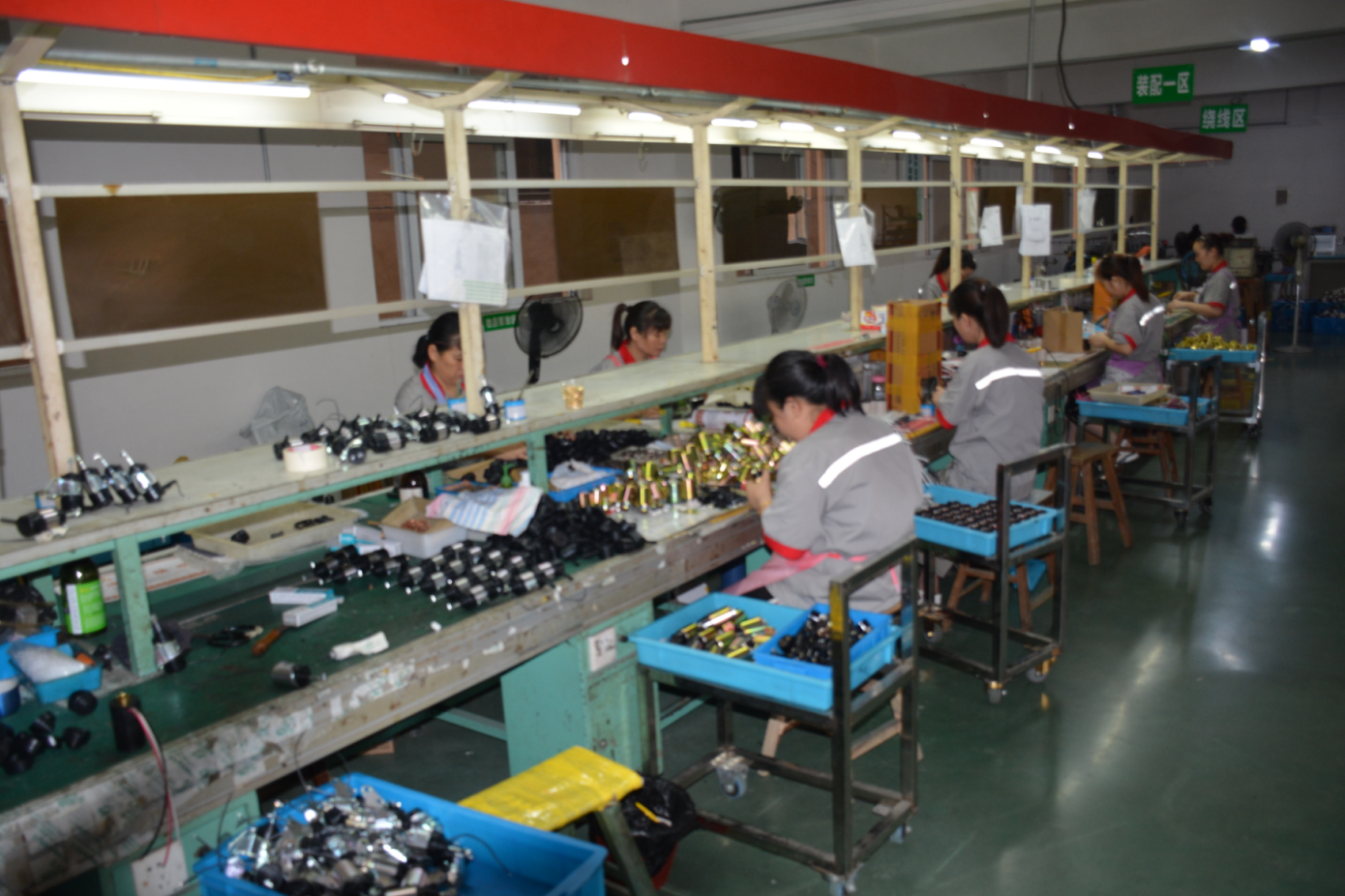 Guangzhou Qichao Machinery Parts Co., Ltd.