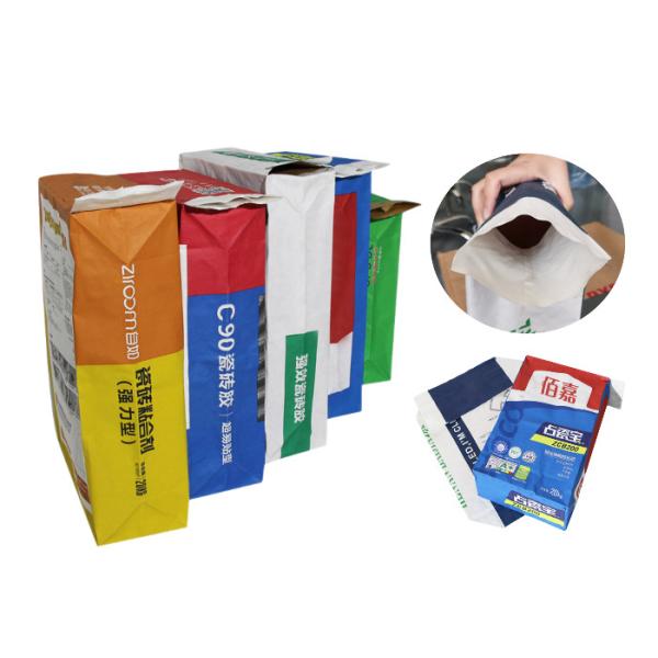 Waterproof Coating Pasted Valve Multiwall Paper Bags Square Bottom