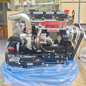 Brand-New Perkins 1104D-44T Excavator Engine Assembly with Precise Fit & Easy Installation for Construction Machinery
