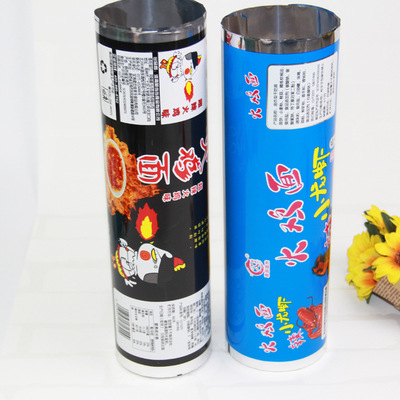 Instant Ramen Pack Noodles Packaging Plastic Bags with Side Gusset Bag ISO9001 2015/CE