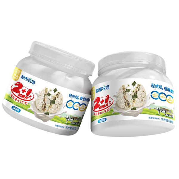 Seaweed Cereal Flavor Exquisite Milk Lollipop With Whole Milk Powder